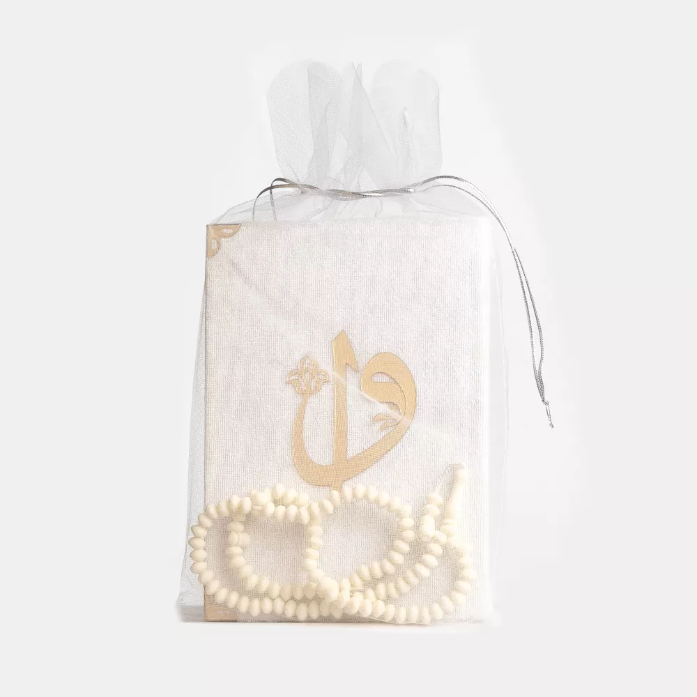 HAYRAT NEŞRİYAT - Gül Kokulu Tesbih + Yasin Hediye Seti (Çanta Boy, Tül Keseli, Krem)