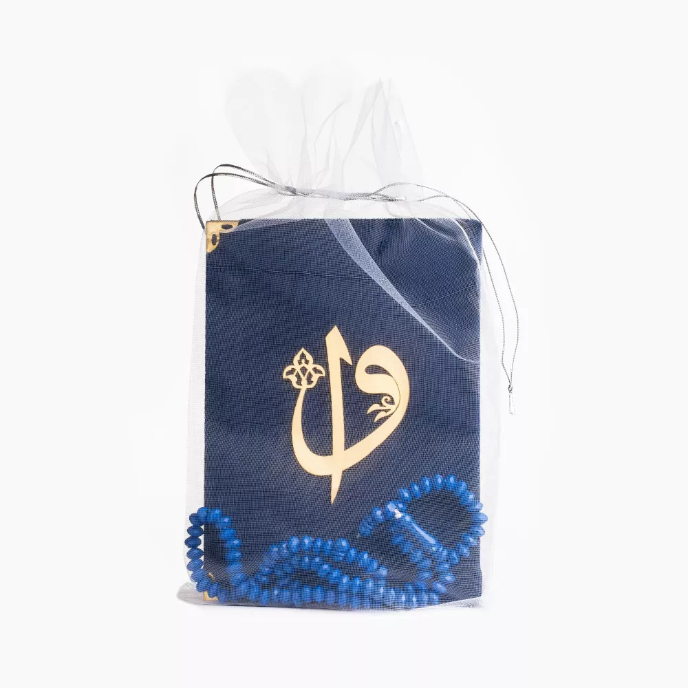 HAYRAT NEŞRİYAT - Gül Kokulu Tesbih + Yasin Hediye Seti (Çanta Boy, Tül Keseli, Lacivert)