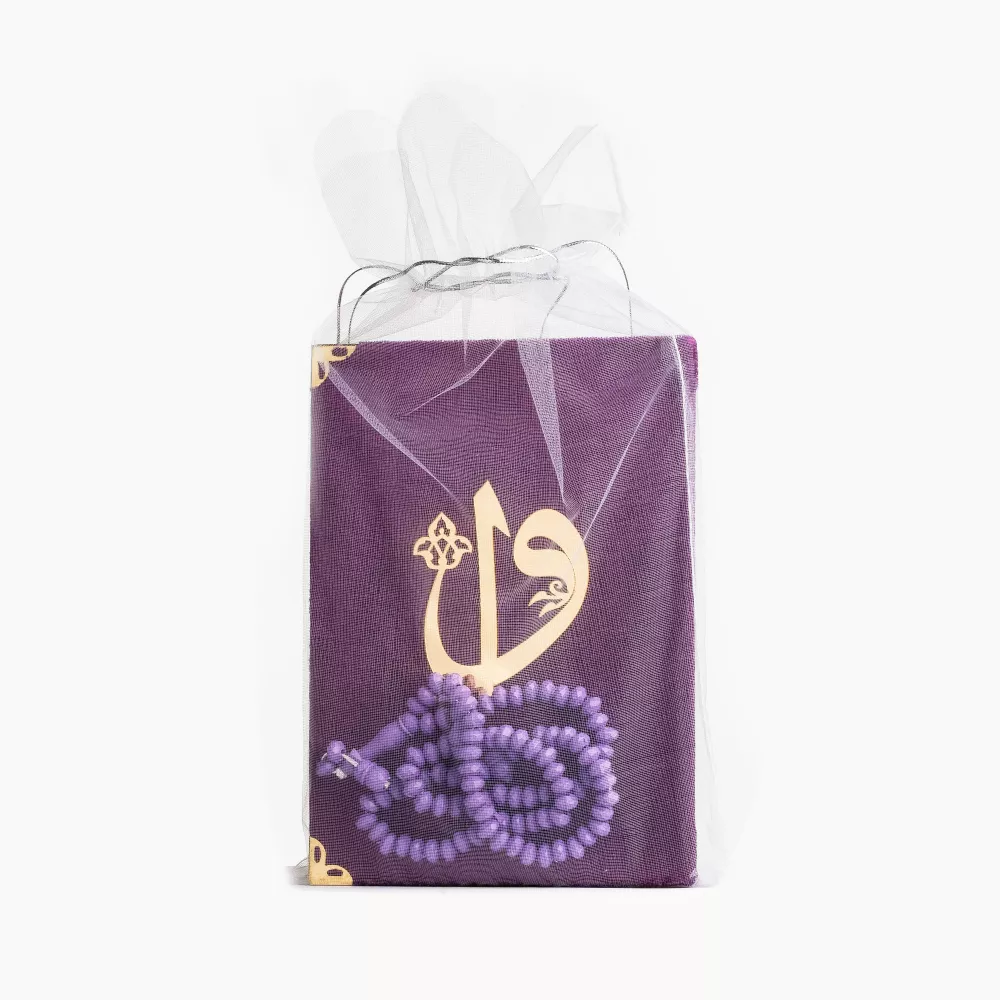 HAYRAT NEŞRİYAT - Gül Kokulu Tesbih + Yasin Hediye Seti (Çanta Boy, Tül Keseli, Mor)