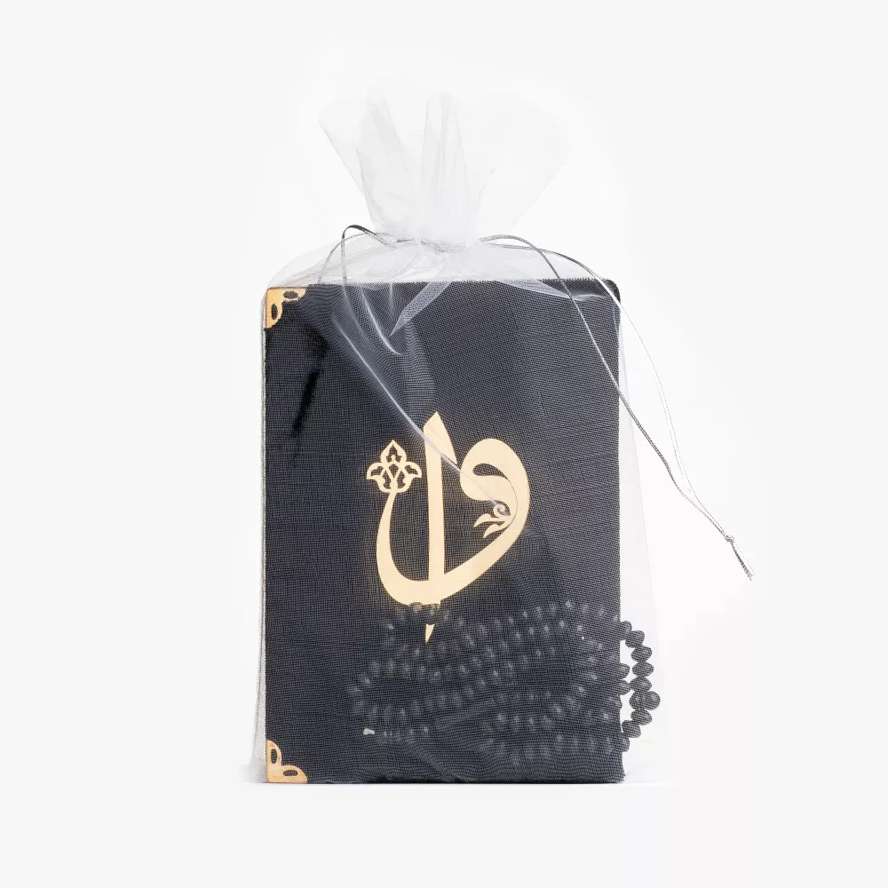 HAYRAT NEŞRİYAT - Gül Kokulu Tesbih + Yasin Hediye Seti (Çanta Boy, Tül Keseli, Siyah)