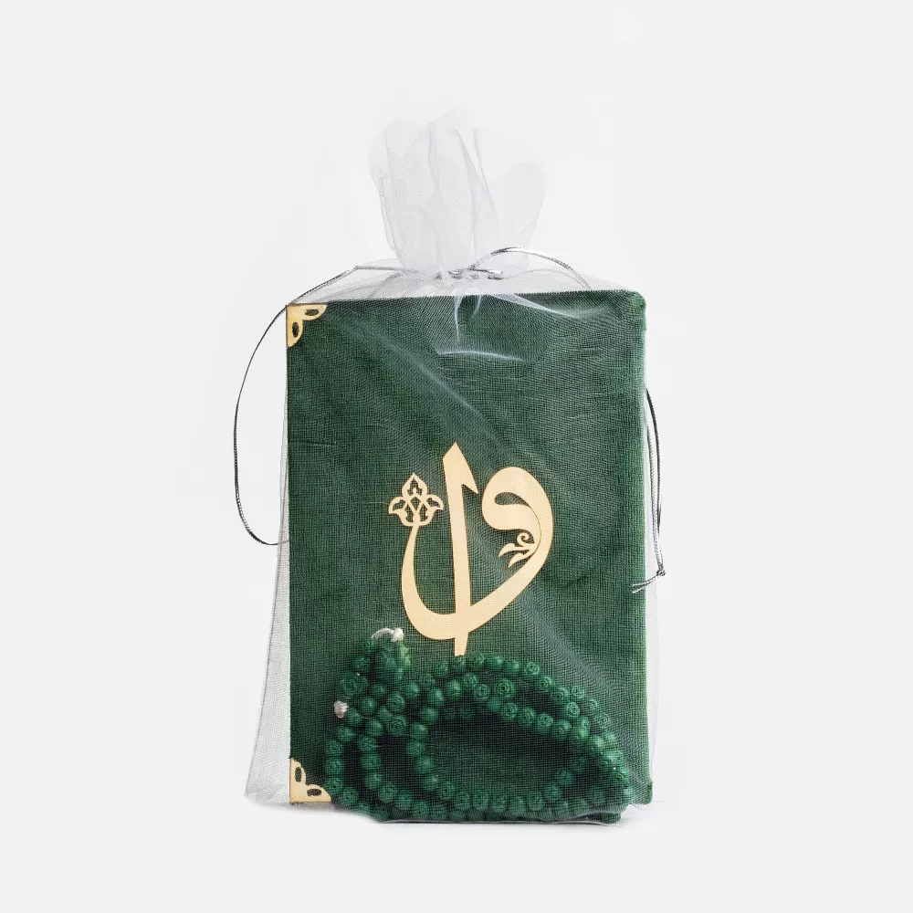 HAYRAT NEŞRİYAT - Gül Kokulu Tesbih + Yasin Hediye Seti (Çanta Boy, Tül Keseli, Yeşil)