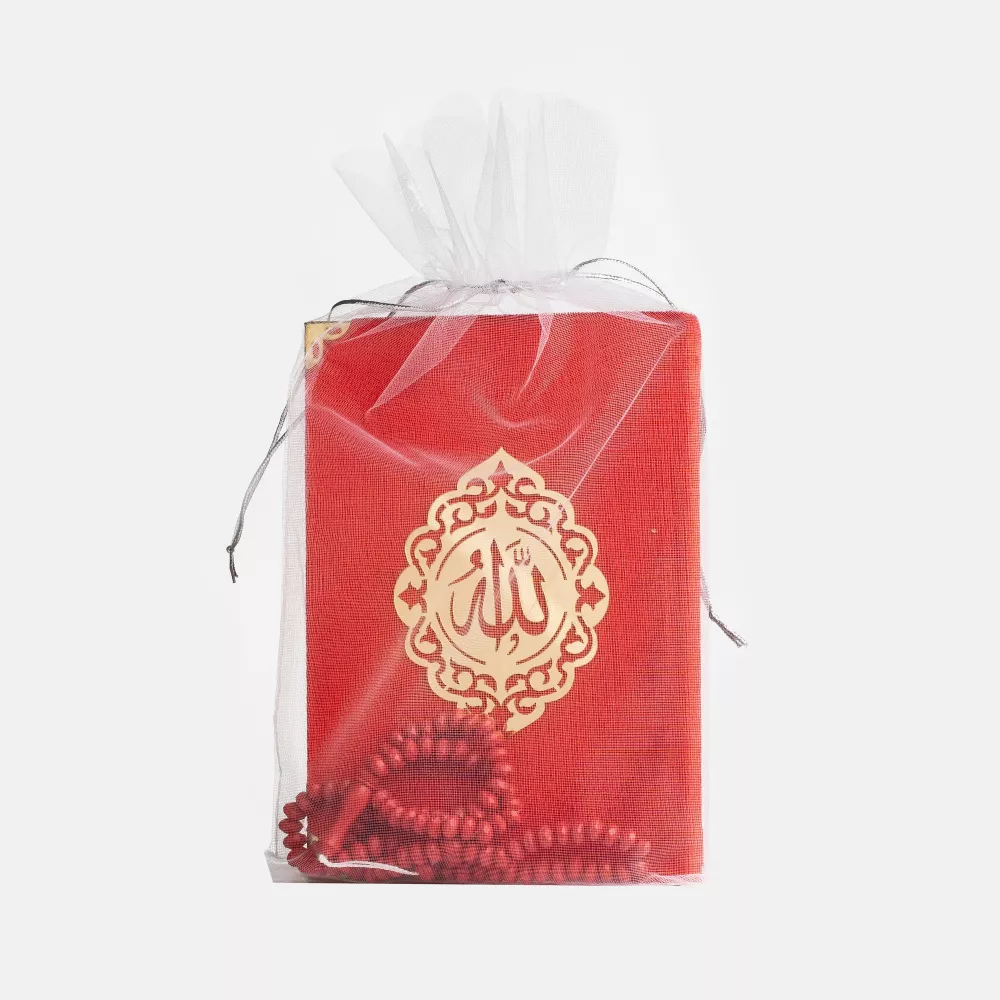HAYRAT NEŞRİYAT - Gül Kokulu Tesbih + Yasin Hediye Seti (Çanta Boy, Lafzatullah, Tül Keseli, Kırmızı)