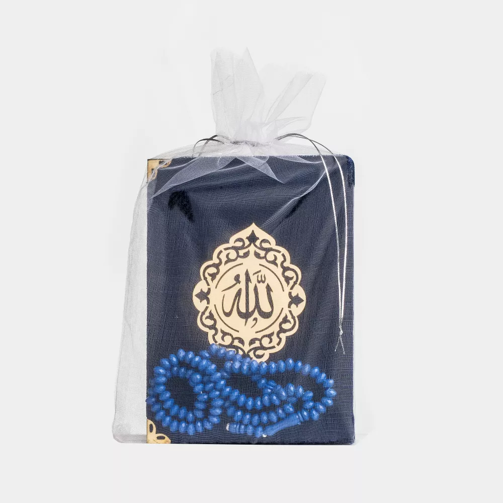 HAYRAT NEŞRİYAT - Gül Kokulu Tesbih + Yasin Hediye Seti (Çanta Boy, Lafzatullah, Tül Keseli, Lacivert)