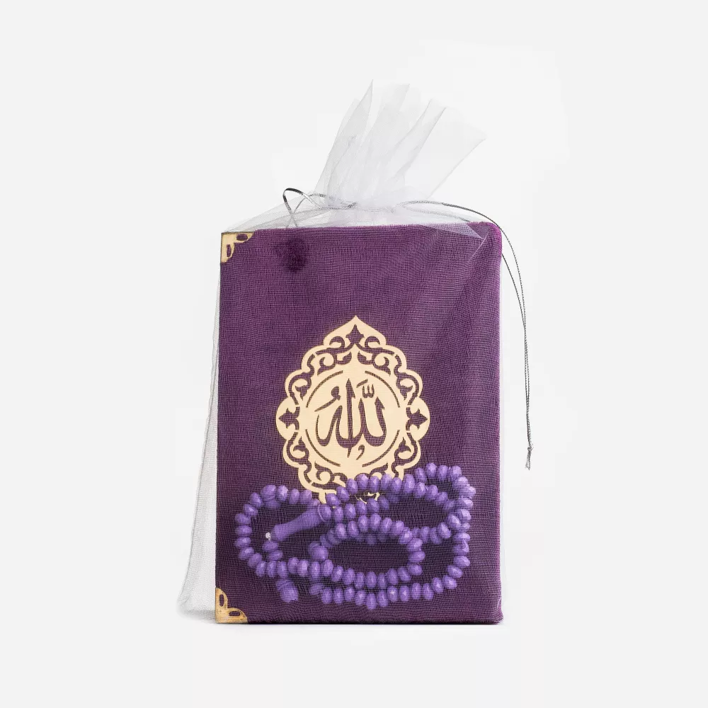 HAYRAT NEŞRİYAT - Gül Kokulu Tesbih + Yasin Hediye Seti (Çanta Boy, Lafzatullah, Tül Keseli, Mor)