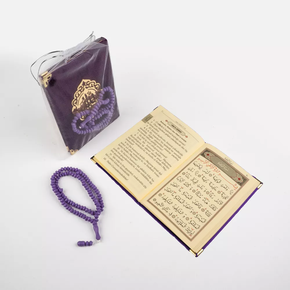 Gül Kokulu Tesbih + Yasin Hediye Seti (Çanta Boy, Lafzatullah, Tül Keseli, Mor)