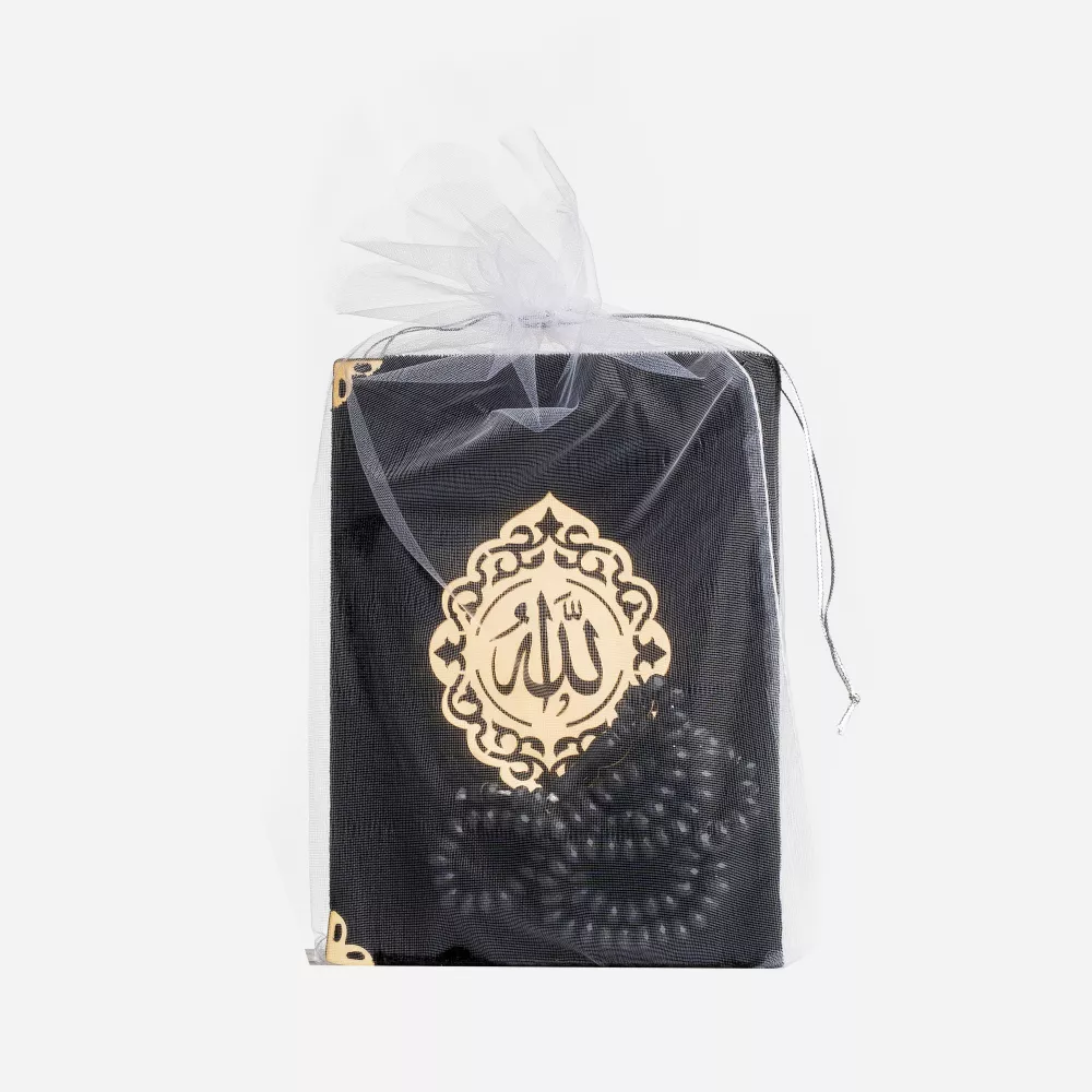 HAYRAT NEŞRİYAT - Gül Kokulu Tesbih + Yasin Hediye Seti (Çanta Boy, Lafzatullah, Tül Keseli, Siyah)