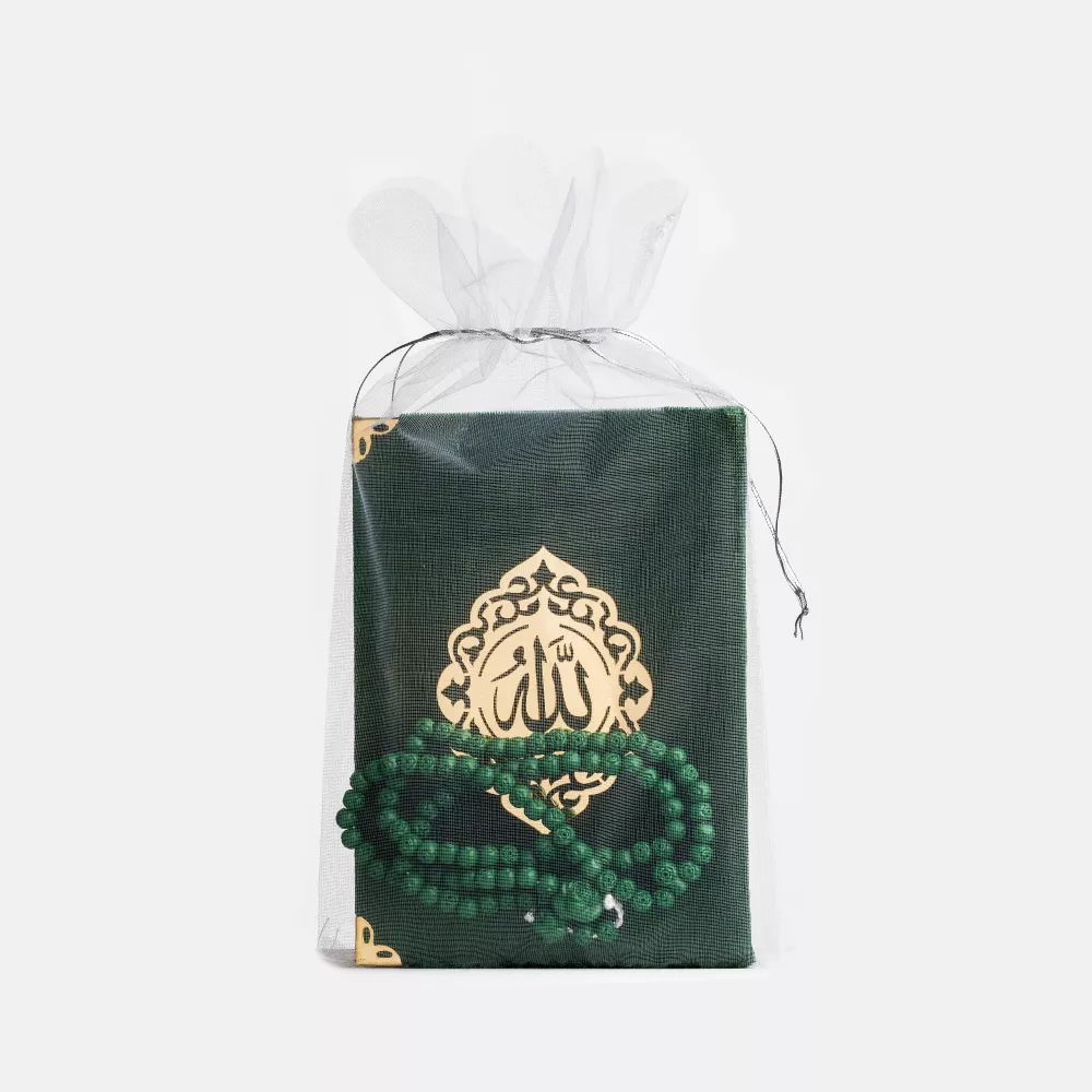 Gül Kokulu Tesbih + Yasin Hediye Seti (Çanta Boy, Lafzatullah, Tül Keseli, Yeşil)