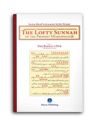 HAYRAT NEŞRİYAT - The Lofty Sunnah of The Prophet Muhammad (Sünneti Seniye)