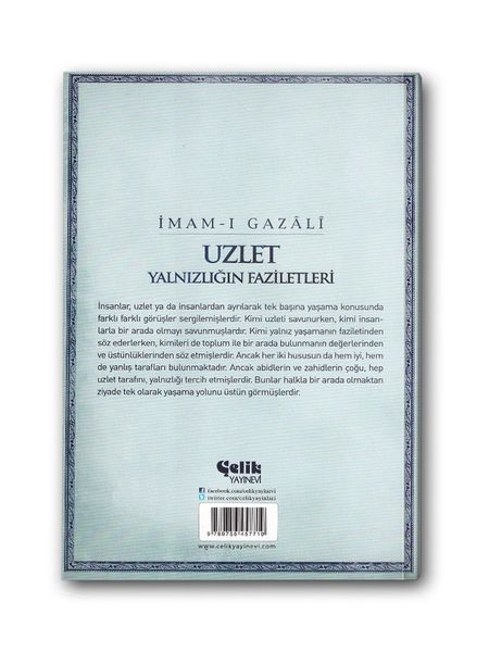 Uzlet: Yalnızlığın Faziletleri