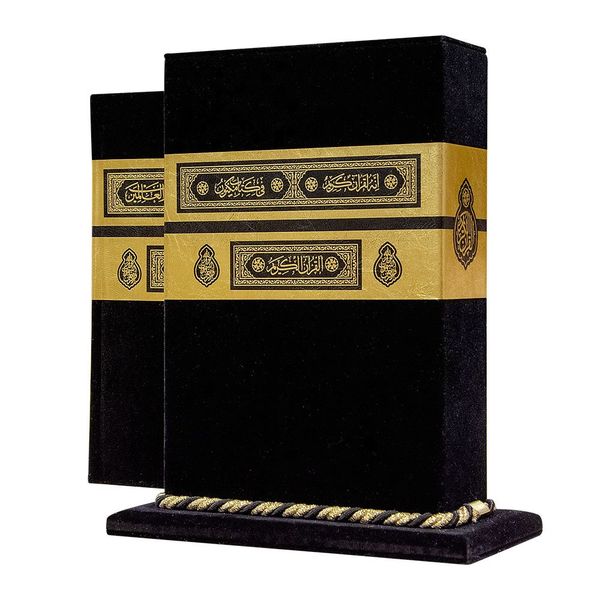 Velvet Bound Kuran Al­Kareem With Kaaba Box (Turkish Translation on Opposite Pages, Medium Size)