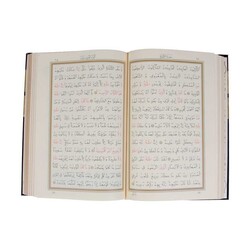 Velvet Bound Qur'an Al-Kareem With Kaaba Box (Pocket Size) - Thumbnail