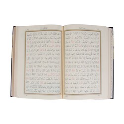 Velvet Bound Qur'an Al­Kareem With Kaaba Box (Bag Size) - Thumbnail