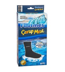 YASİR - Wudu Masa  Khuffs  (Goat skin, Size 40) YASİR - Wudu Masa  Khuffs  (Goat skin, Size 40)