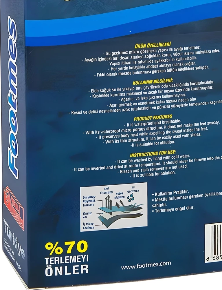 Wudu Masa  Khuffs  (Goat skin, Size 40)