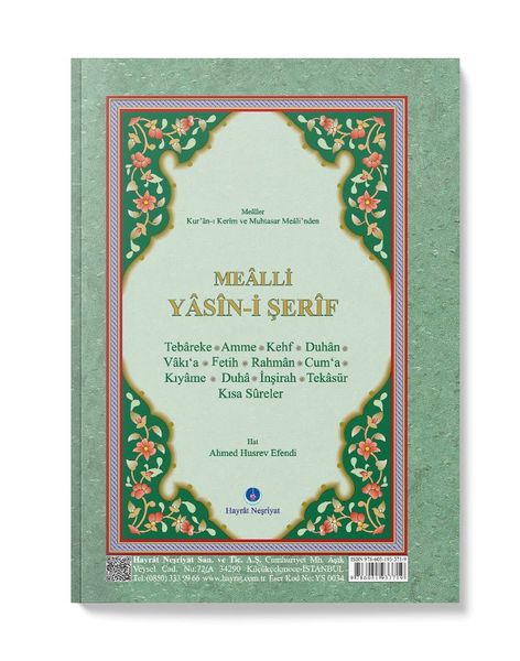 Yasin al-Shareef Juz Bookrest Size (Two-Colour, With Turkish Translation, Index)