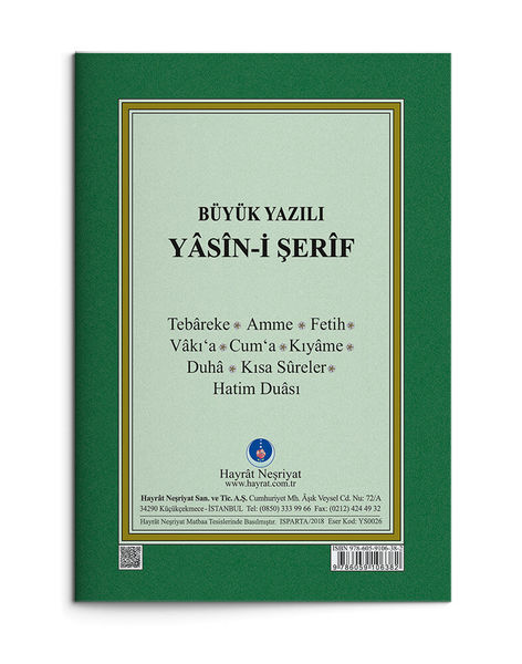 Büyük Yazılı Yasin-i Şerif (Büyük Cep Boy)
