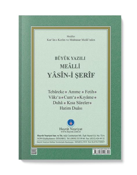 Yasin-i Şerif Cüzü Cep Boy (Mealli, Büyük Yazılı, 2 Renkli, Fihristli)