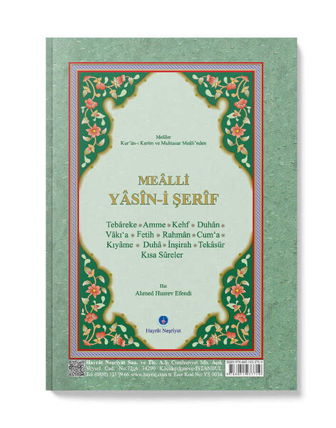 Yasin-i Şerif Cüzü Hafız Boy (Mealli)