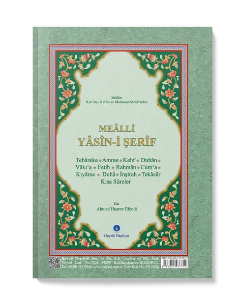 Yasin-i Şerif Cüzü Orta Boy (Mealli)