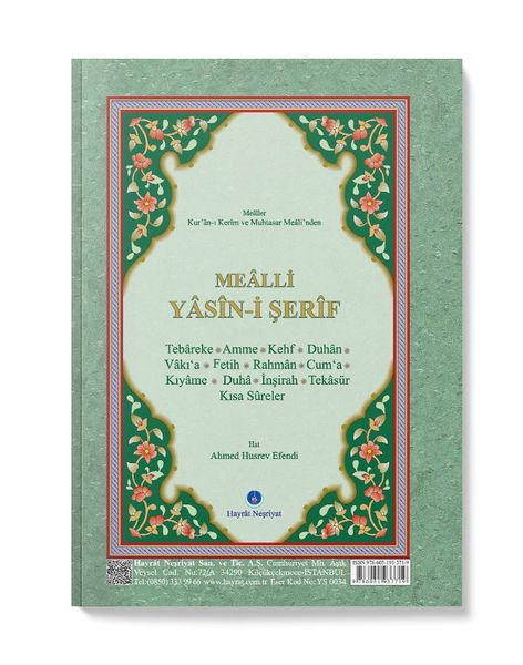 Yasin-i Şerif Cüzü Rahle Boy (2 Renkli, Mealli, Fihristli)