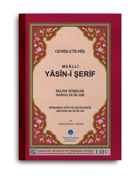 Yasin-i Şerif Cüzü Rahle Boy (Mealli, Genişletilmiş, Fihristli)