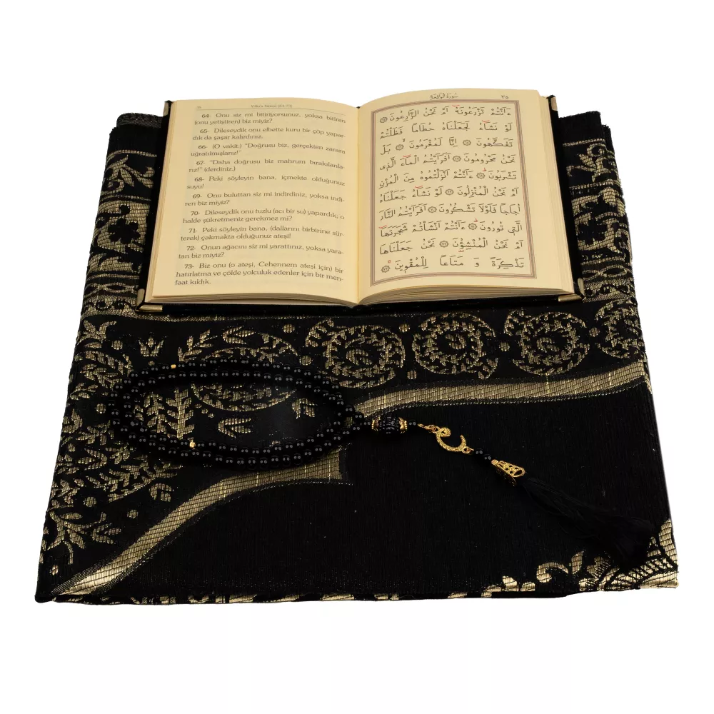 Yasin + Seccade + Tesbih Hediye Seti (Çanta Boy, Raşel Cilt, ŞemsLafzatullah, Siyah)