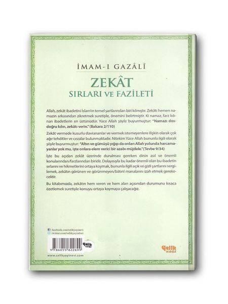 Zekat Sırları ve Fazileti